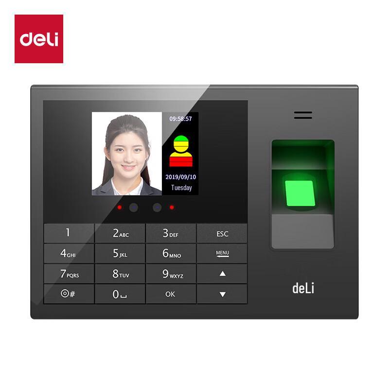 Deli Smart Cloud Attendance Machine
