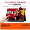 EIMIO 23.8" 4K 180Hz Portable Gaming Monitor with Touchscreen for PS5 Usage