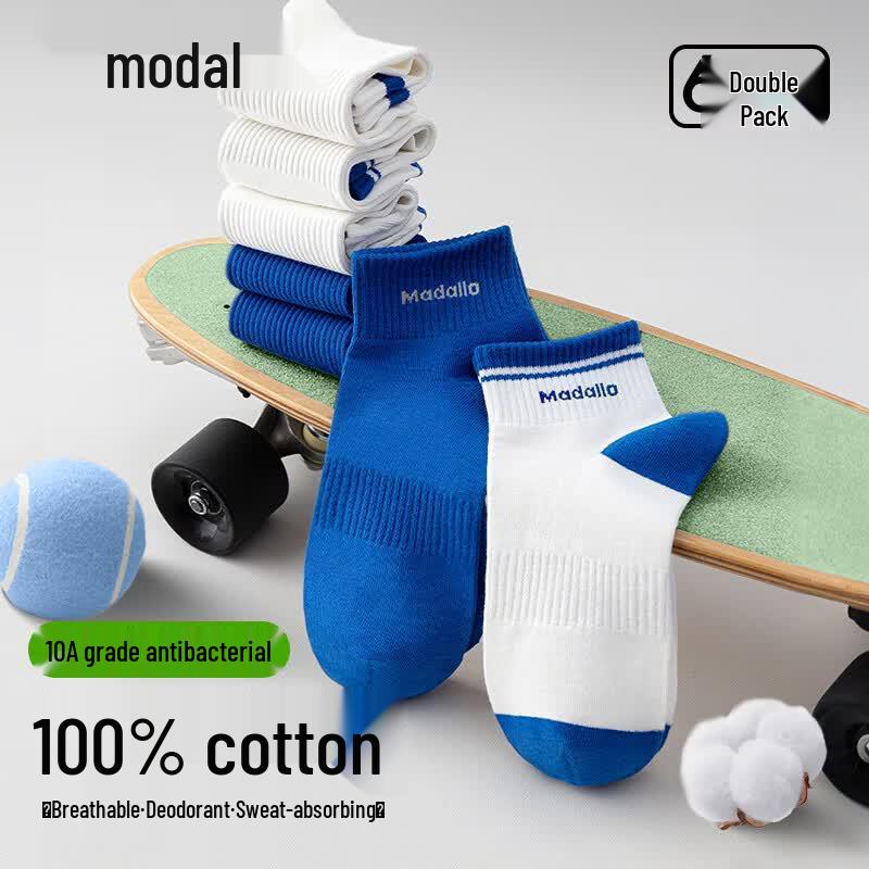 Men s Modal 100% Cotton Antibacterial Sports Ankle Socks (6 Pairs) One Size