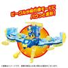 Paw Patrol Paw Transform! Flying Vehicle Chase Mighty Police Car