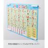 Yamazaki Magnetic Bar 4-Piece Set White Tower 5407 (approx. W10xD1xH1.8cm Per Piece)