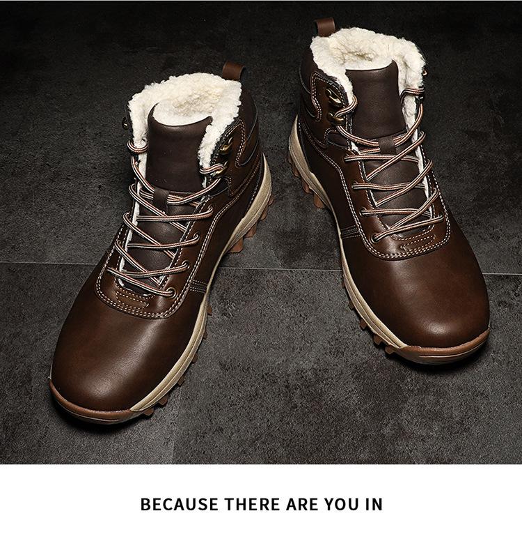 Men's Martin Boots: Autumn/Winter Korean Punk Trend Shoes, Plus Velvet, Thickened Cotton, Snow Boots, Workwear.