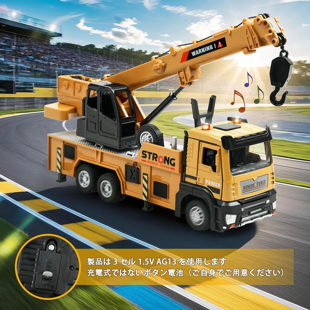 Huang Yem Construction Vehicle Toy Car Crane Toy Construction Truck Work Vehicle Work Vehicle Alloy Construction Car with Telescopic Boom Structure