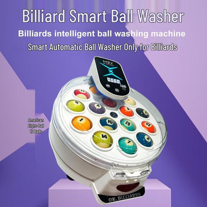 Automatic Billiard Ball Washing Machine