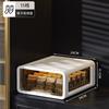 Household Underwear Storage Box Drawer-type Grid Socks Storage Box Multi-functional Layered Dust-proof Finishing Storage Box