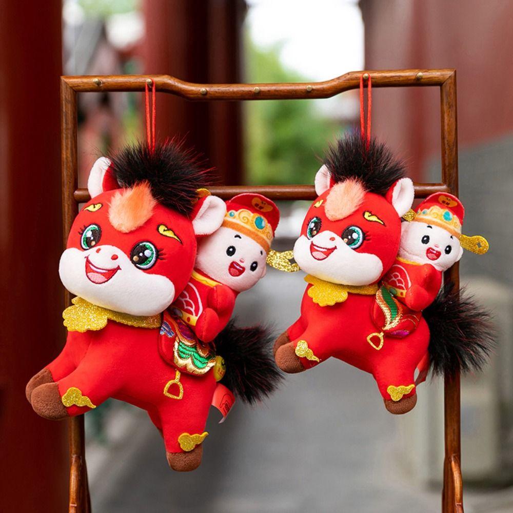 Cute Plush Mascot Toys PP Cotton Filling Zodiac Doll Funny Horse Stuffed Animal  Chinese New Year
