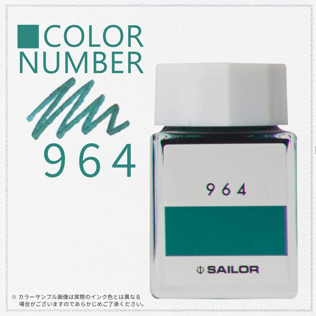 Sailor fountain pen Bottle Ink Ink Kobo 964 Dye 20ml 13-6210-964