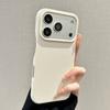 Solid color skin matte is suitable for Apple 17pro mobile phone case iphone16pro ultra-thin 15pro half pack 14pro.