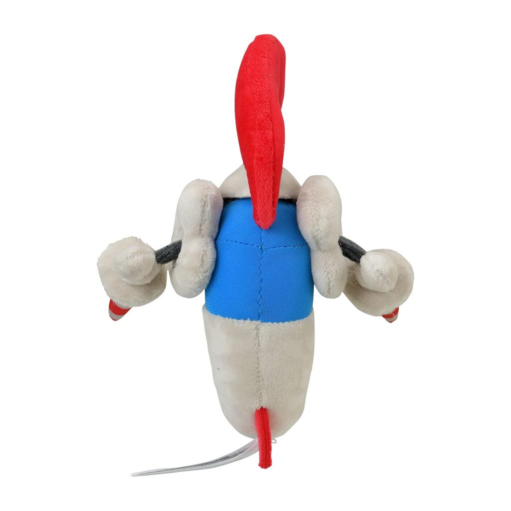 Pokémon Center Original 589 Plush Toy Pokémon fit Chevalier 18 x 14 x 12 cm (H x W x D)