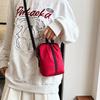 Trendy Japanese Style Fashion Crossbody Bag Stylish Small Square Purse In Green Red Black White