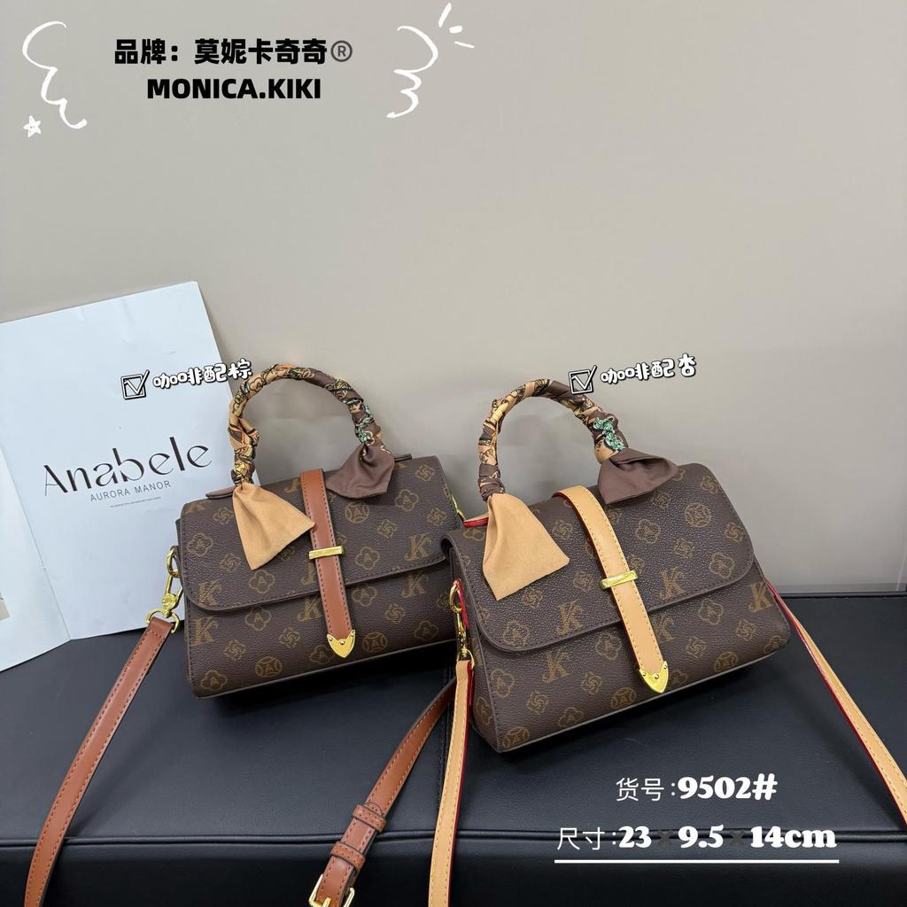 New Women's Bag Fashionable Versatile Style Letter Old Flower Portable Single Shoulder Oblique Span Women's Bag