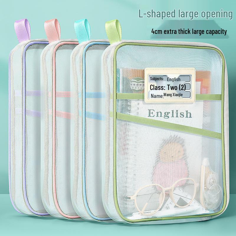 L-shaped School Organizer Bag for Students: Subject-wise Storage for Books, Homework, and Test Papers.