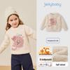 JELLYBABY Kids Crewneck Thermal Knit Sweater