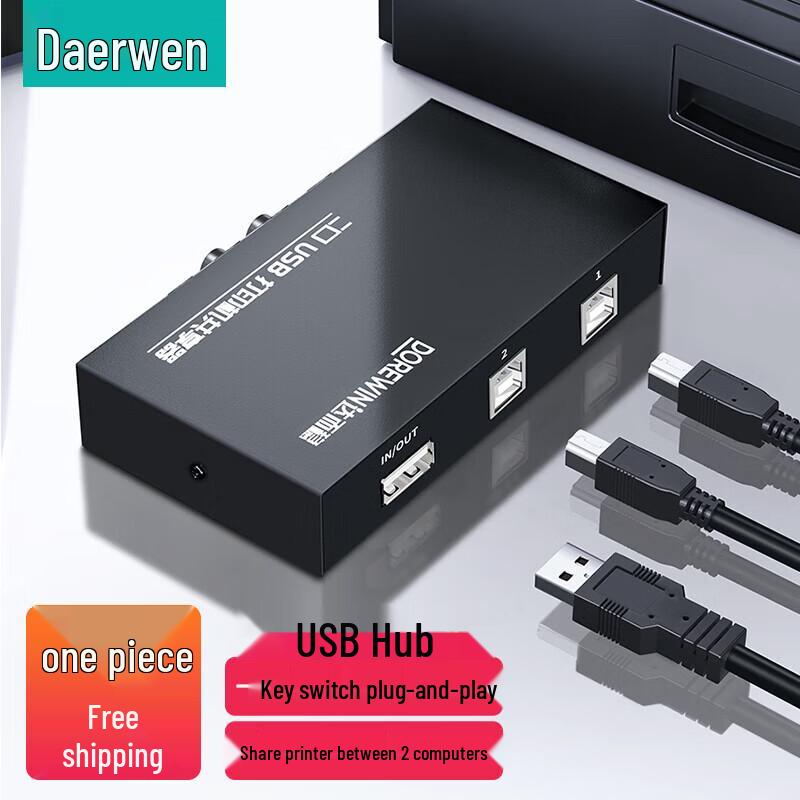 DOREWIN 2-Port USB Peripheral Sharing Switch