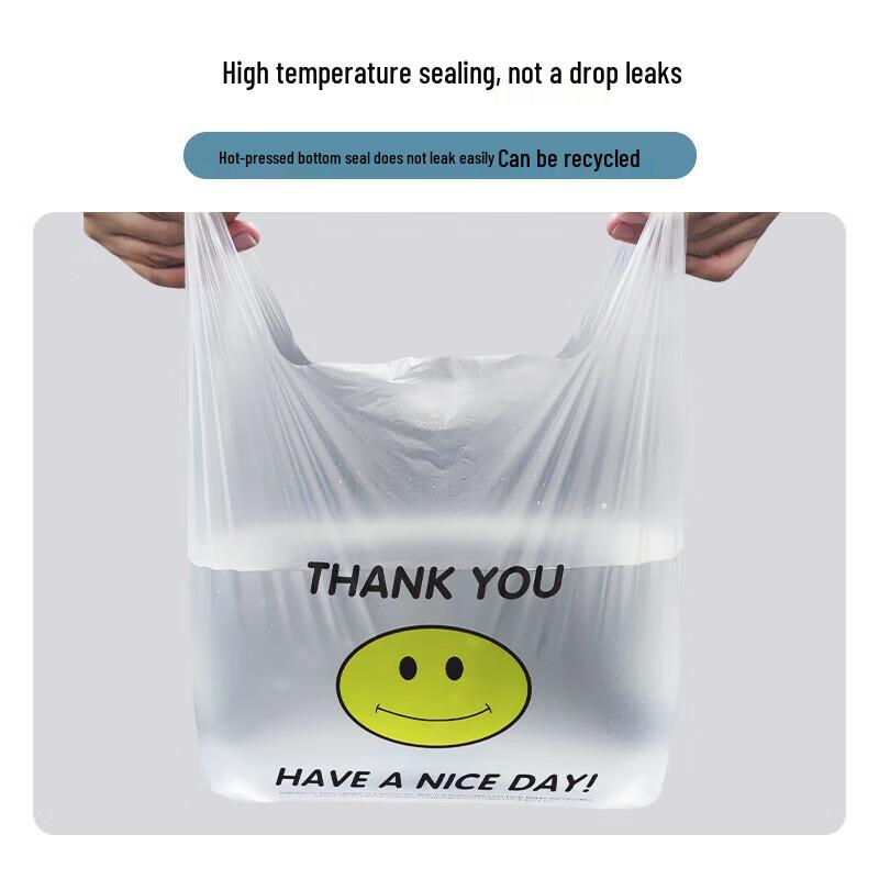 Aimas Smiley Face Transparent Shopping Bag