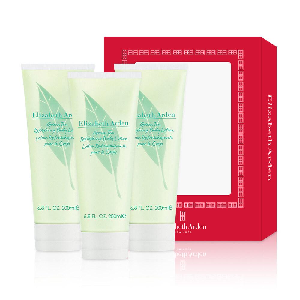 Green Tea Body Lotion 3-piece set (200mlx3)