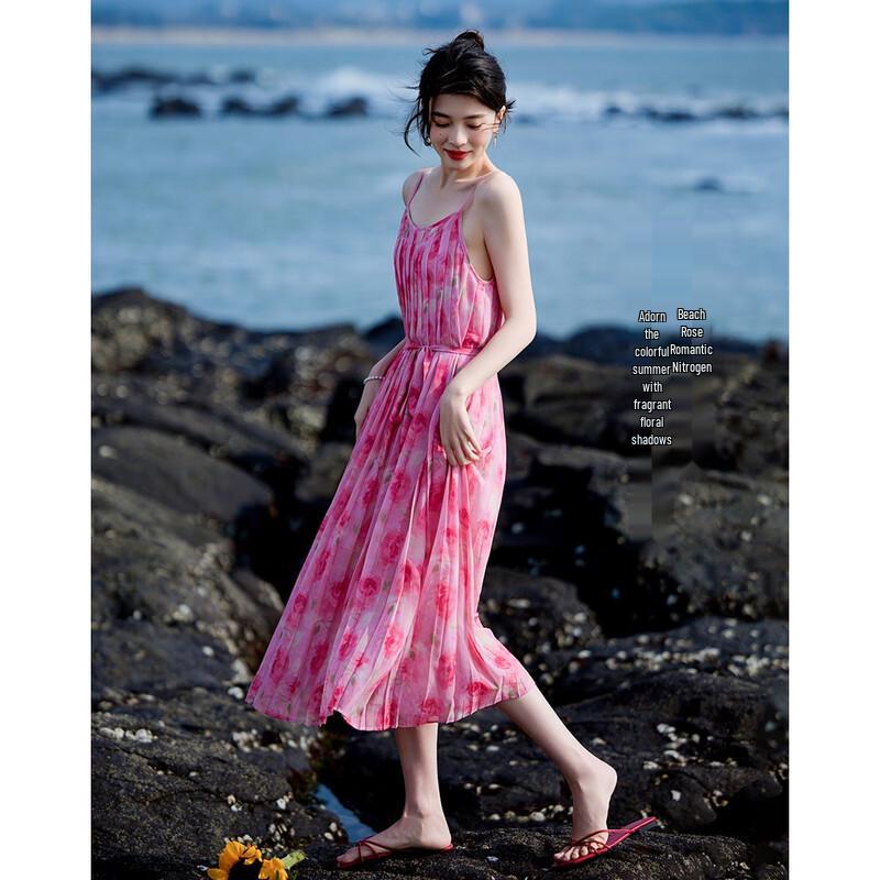 

Demana Pleated Chiffon Bead Print Strappy Dress S