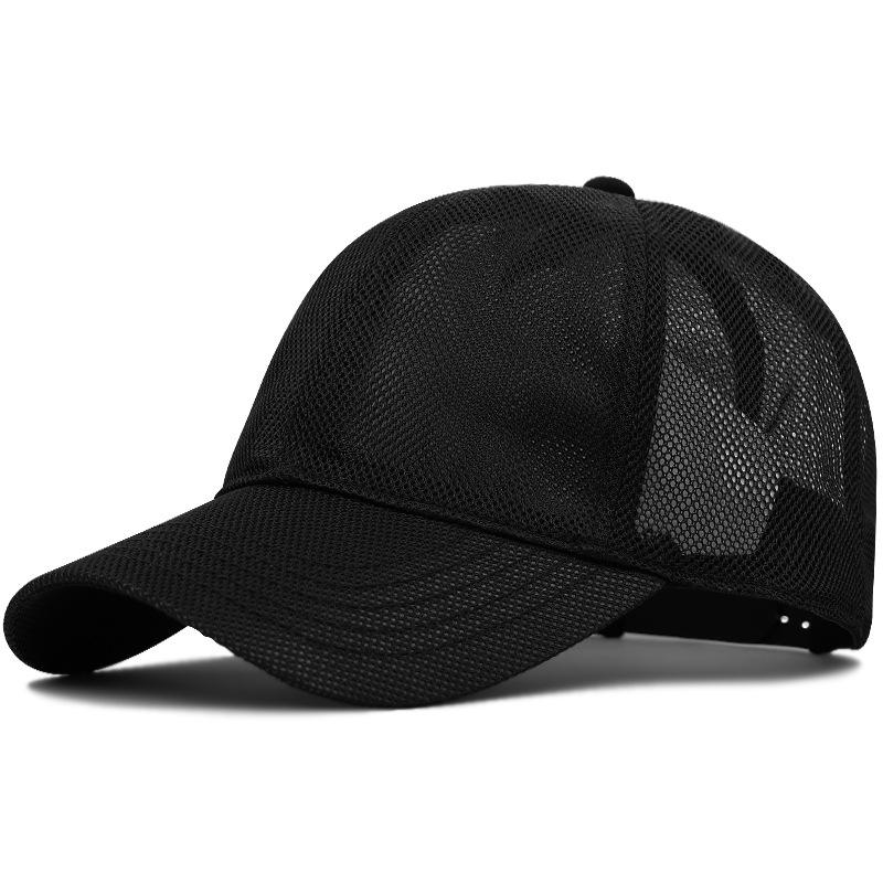 Baseball cap big head circumference hat men's and women's summer visor sun protection cap