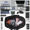 Foldable Boston Bag for Large YKK School Sports 5 Suitcase Shoe Storage Water Business Men, Capacity, Zipper, Trip, Travel, Bag, Colors, 40L, 65L,