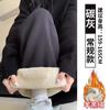 Womens Fleece Lined Sweatpants Straight Leg Loose Casual Trousers Fall Winter