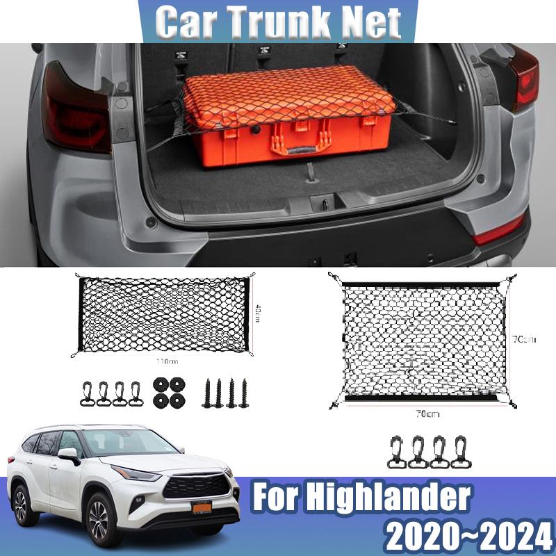 For Toyota Highlander Crown Kluger ~2024 XU7 Storage Bag Organizer Luggage Trunk Net Black Mesh Nylon Trunk Auto Accessories