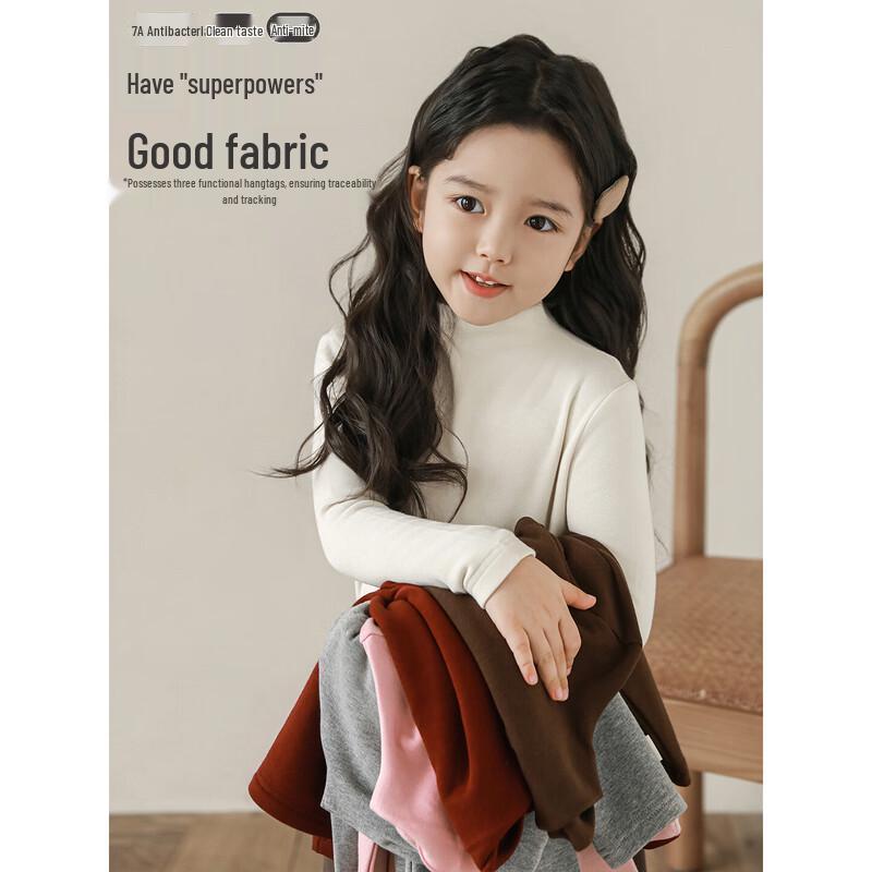 Yoyou Girls' Warm Solid Turtleneck Base Shirt