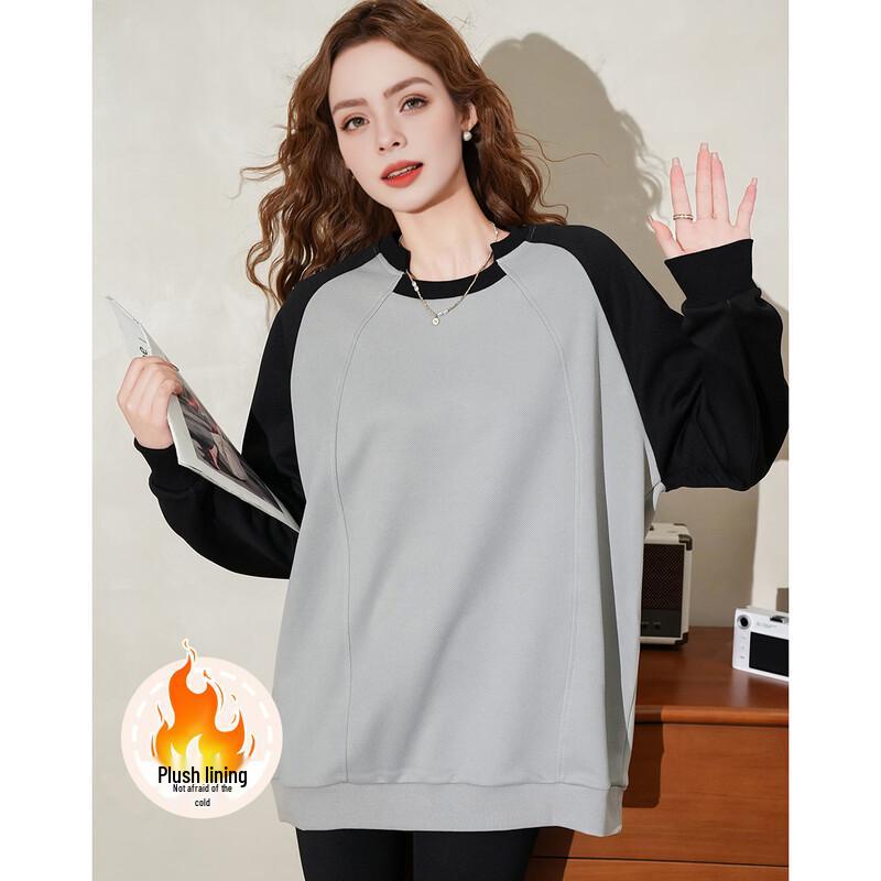 

Dopamine Fashion Color-block Hoodie S
