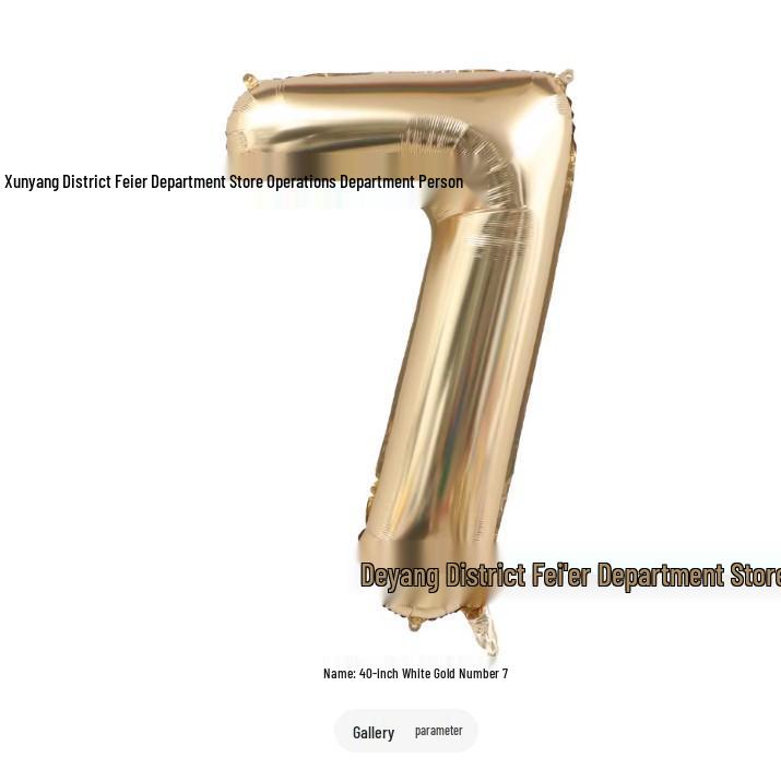 

Korean Style 40 Platinum Number Foil Balloon for Birthdays, Weddings, and Outdoor Photography