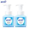 Blue Moon Foaming Antibacterial Hand Wash (Amber Cedarwood)