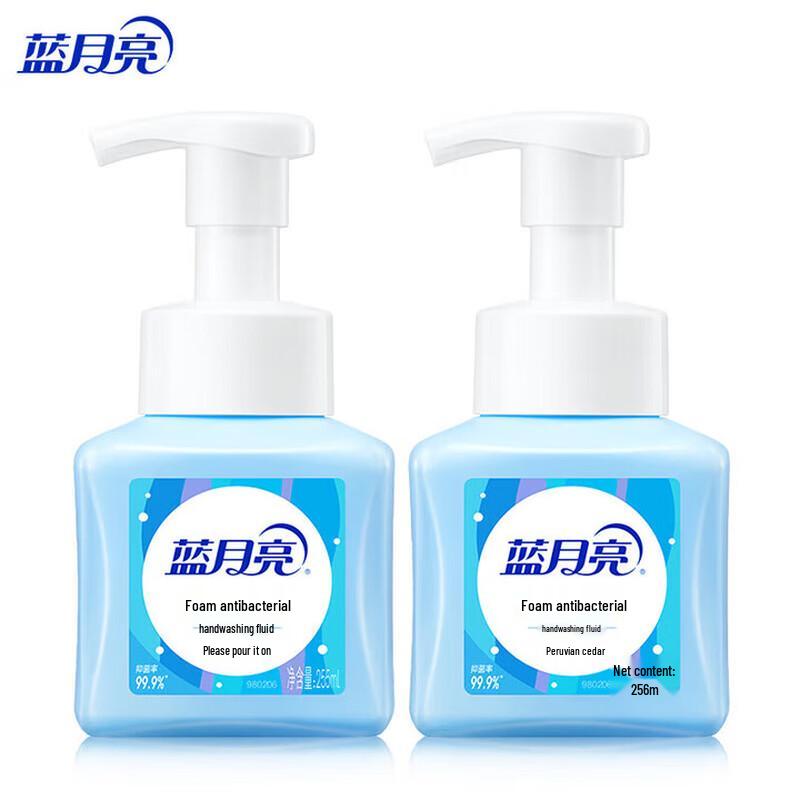 Blue Moon Foaming Antibacterial Hand Wash (Amber Cedarwood)