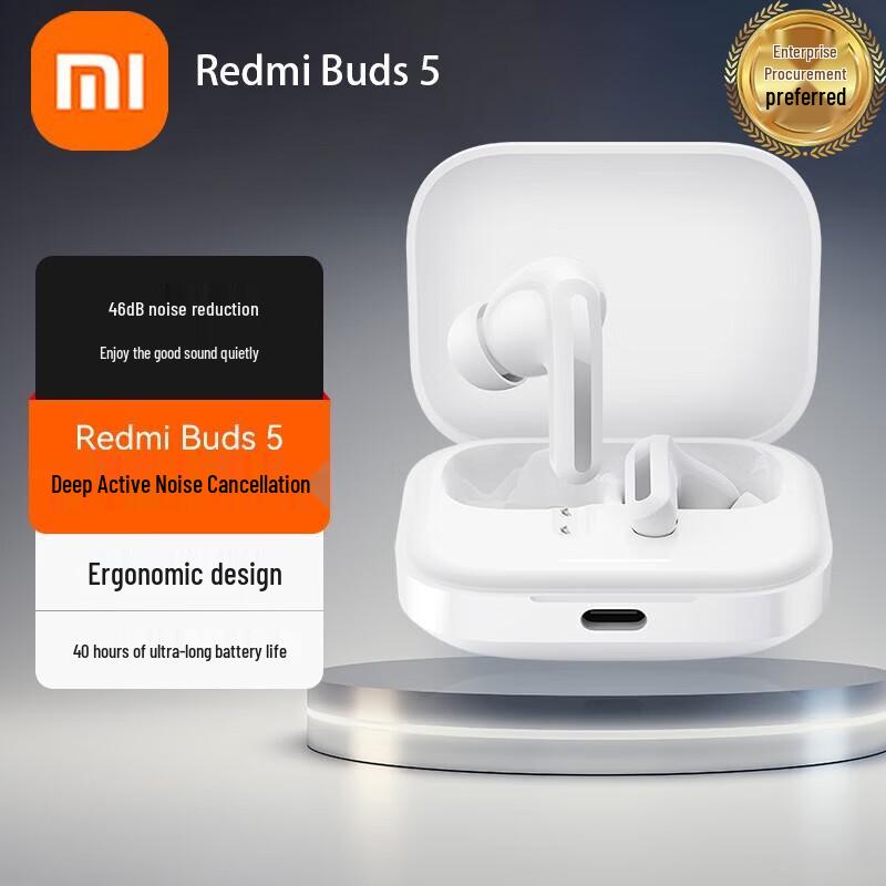 Redmi Buds 5 Wireless Noise-Cancelling In-Ear Earphones