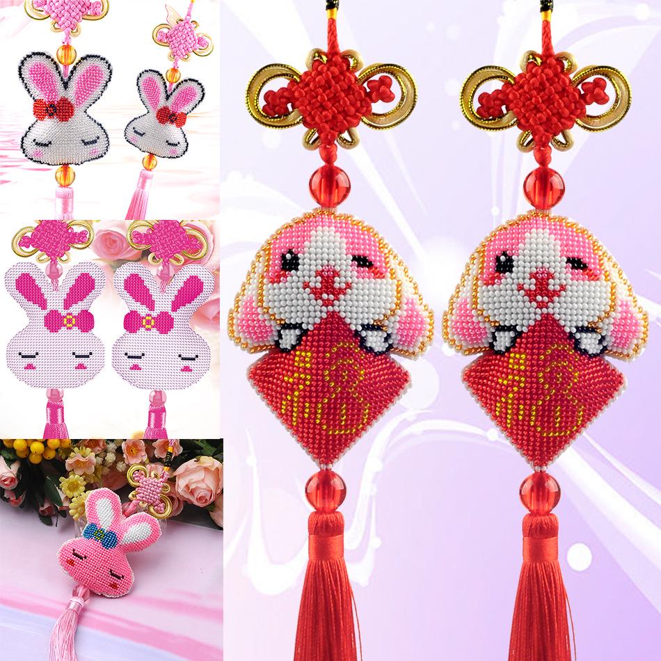 Fu Lu Rabbit: Auspicious Year of Blessings - Hand-Beaded Cross-Stitch Bead Embroidery Car Pendant