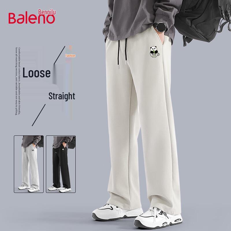 

Baleno Men s Loose Wide-Leg Drape Casual Pants M