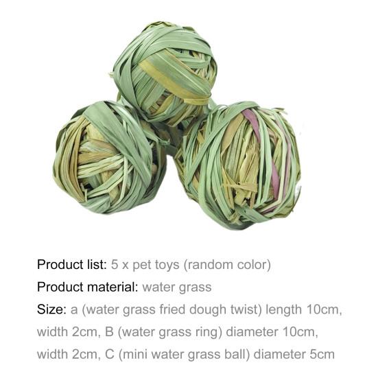 5Pcs/Set Pet Chew Grass Bite Resistant Scratch-resistant Bur-free Lightweight Natural Relieve Boredom Grinding