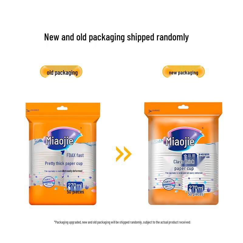 MIAOJIE 270ml Disposable Paper Cups