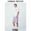 UR Men's 2025 Autumn Workwear Pocket Casual Shorts