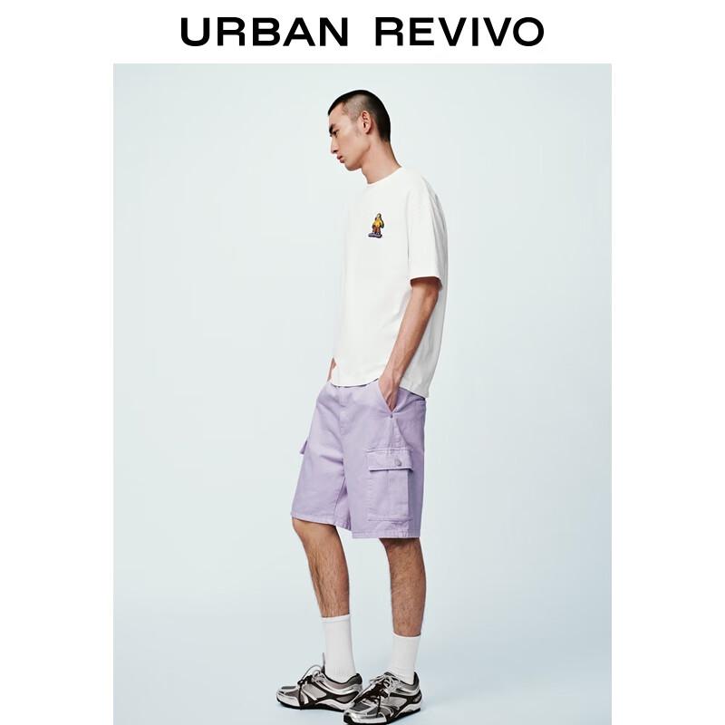 UR Men's 2025 Autumn Workwear Pocket Casual Shorts