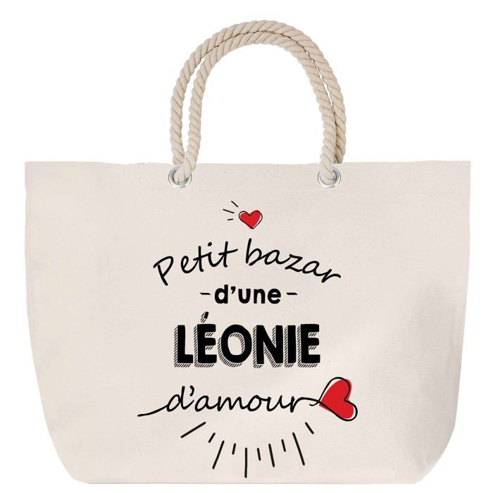 Sac de plage - PLANETEE - Grand format - Anse corde - Coton - Impression France