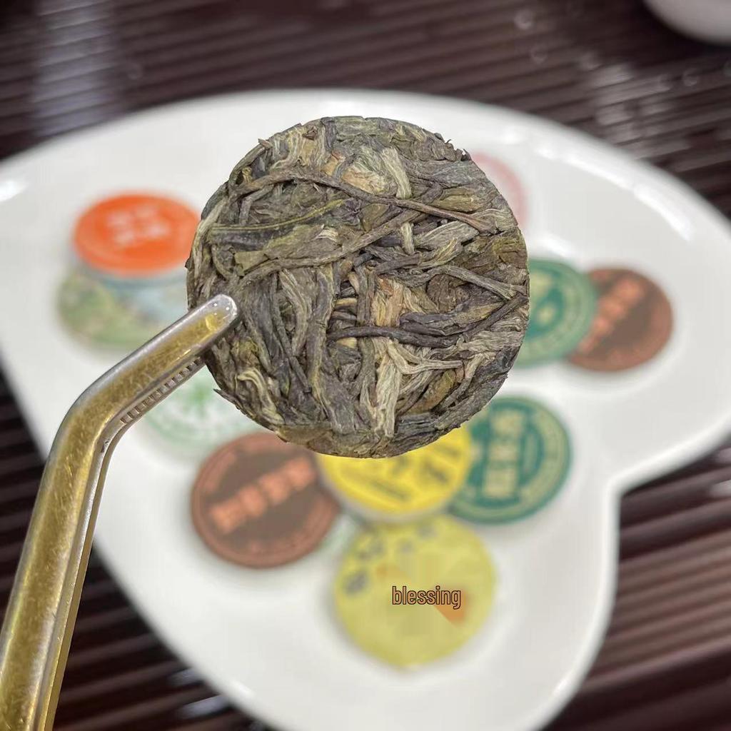 Assorted Mini Tea Cakes: 40 Varieties of Yunnan Pu-erh, Ripe, Glutinous Aroma, White, and Black Tea