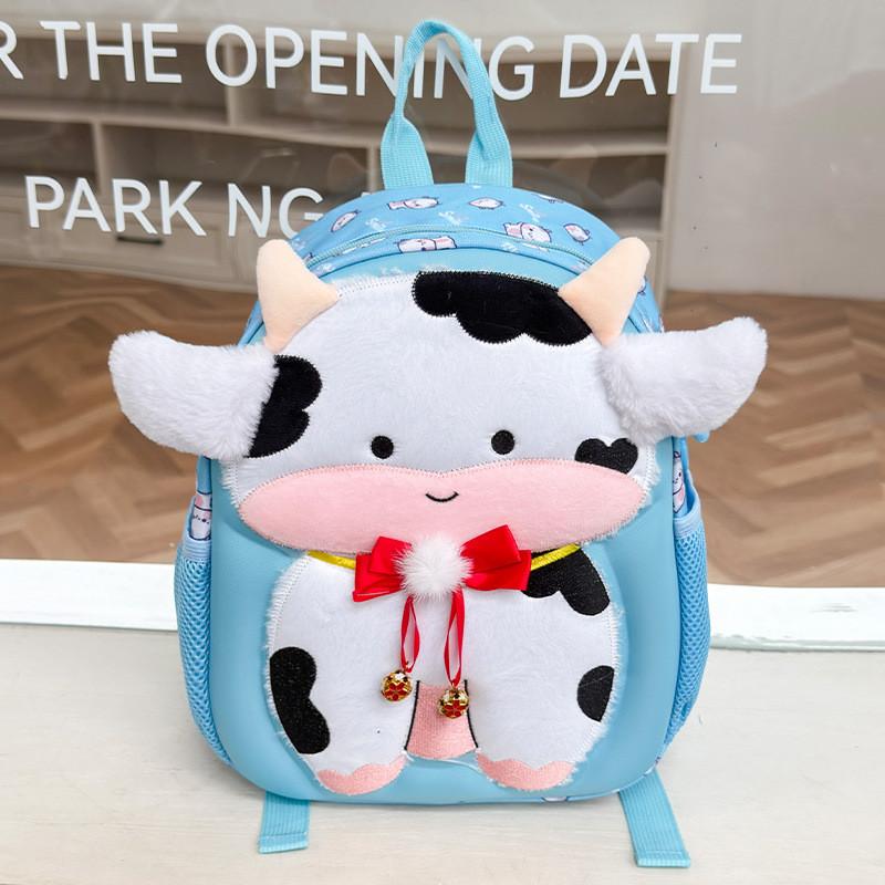 

Cartoon Dinosaur Kids Backpack With Breathable Oxford Fabric For Preschoolers Calf