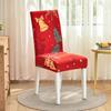 Christmas Elastic Chair Covers Stretchable Dining Seat Slipcovers for Home Hotel Restaurant Universal Use