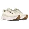 Under Armour Men's UA HOVR Infinite Pro Silt White Quartz Running Shoes 3027190-200
