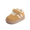 Two cotton velvet baby toddler shoes velvet male and female students warm sports shoes cotton shoes waterproof running shoes versatile