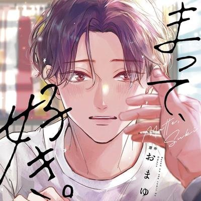 Beletria – Komiksy a manga