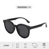 New children's polarized sunglasses, UV protection, boys' baby sunglasses, girls' fashionable sun protection glasses 23049