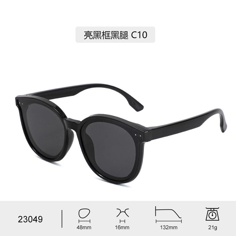 New children's polarized sunglasses, UV protection, boys' baby sunglasses, girls' fashionable sun protection glasses 23049