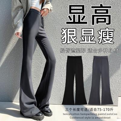 Alt giyim (Kadın) – Pantalon ve Kapriler