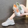 Fashion Women's thick-soled sneakers women's casual dad shoes basket style women's sports mesh lace-up vulcanized shoes