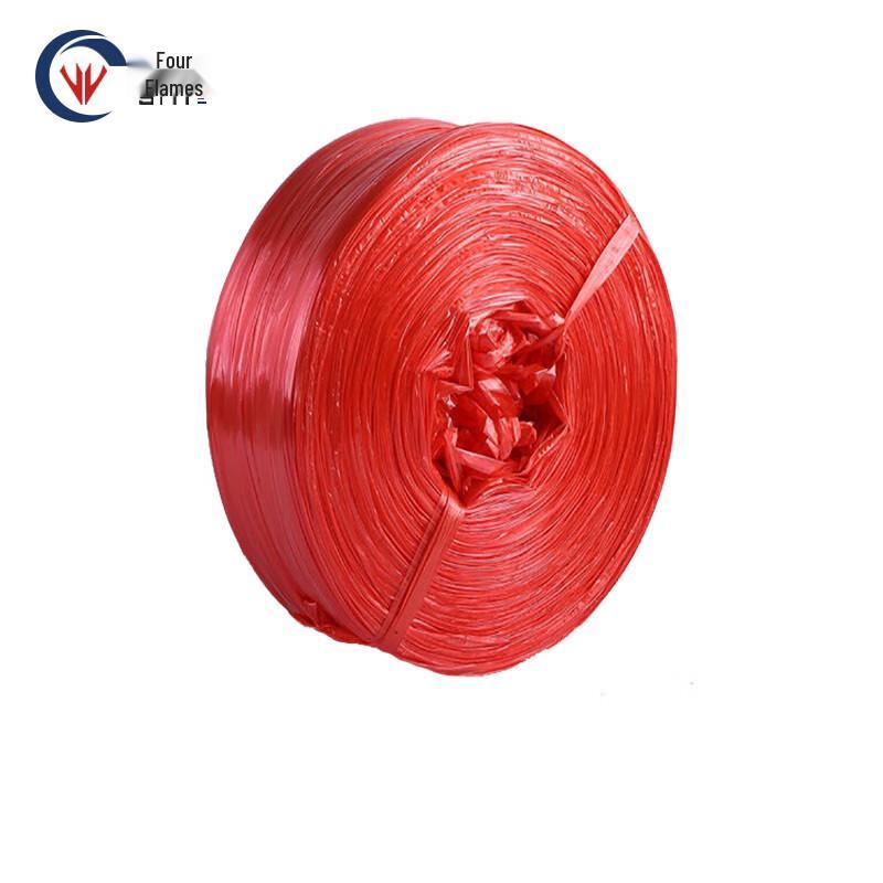 Siyi Glass Rope for Bundling & Packing