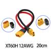 1PC Amass XT60H 10cm/30cm12AWG XT60E-F XT60H Plug Extension CordHigh Current Battery Electric Adjustment Plug